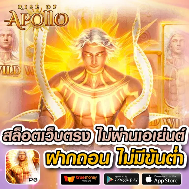 ajm555ทางเข้า