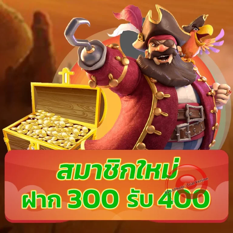 ajm555โค้ด